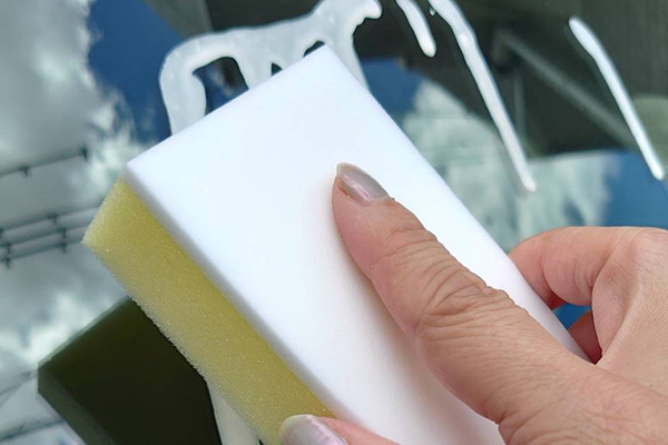 キイロビンをかける